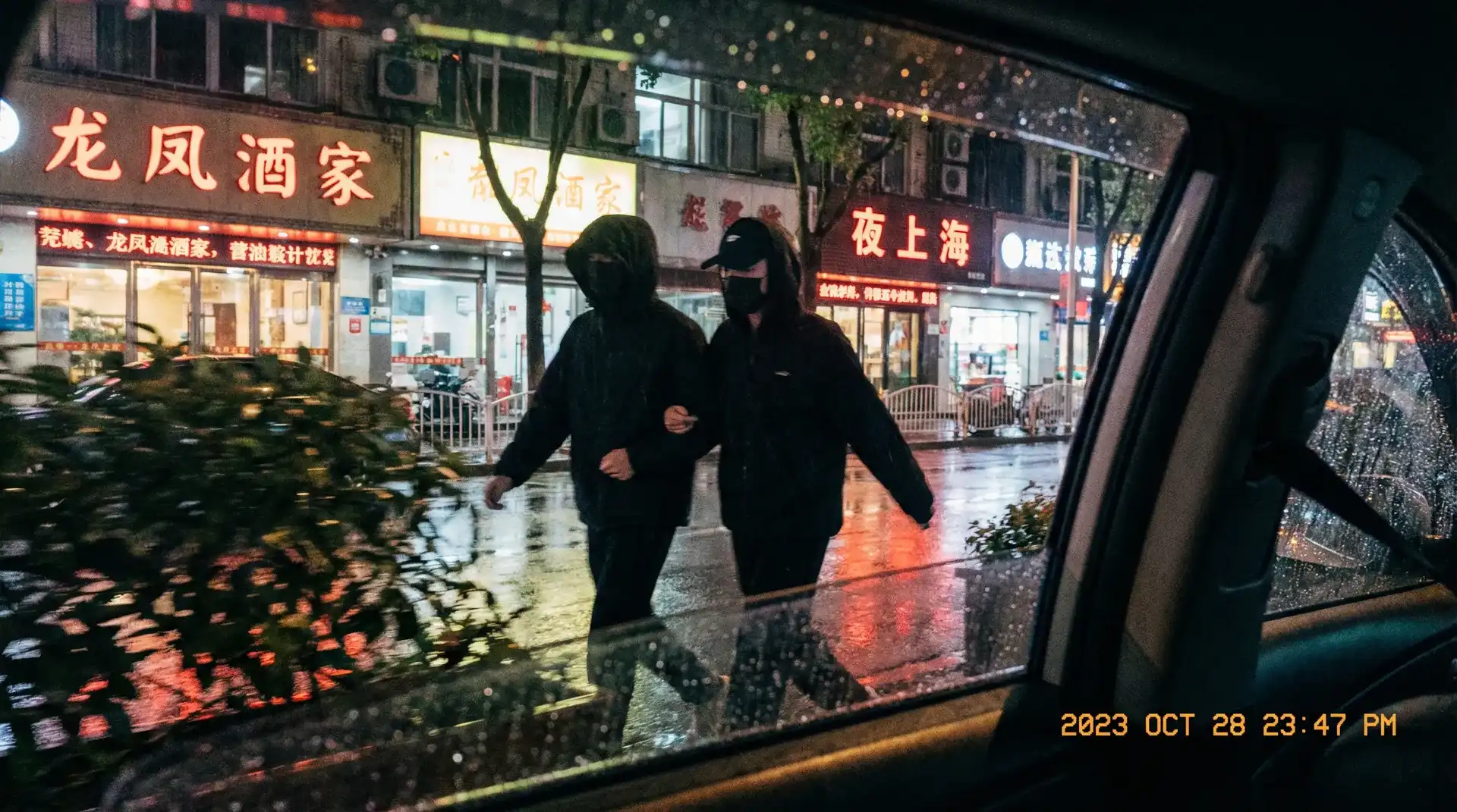 黑料正能量官网-深网资讯|暗网独家爆料|黑料正能量平台 - 顶流明星深夜密会现场抓拍照片